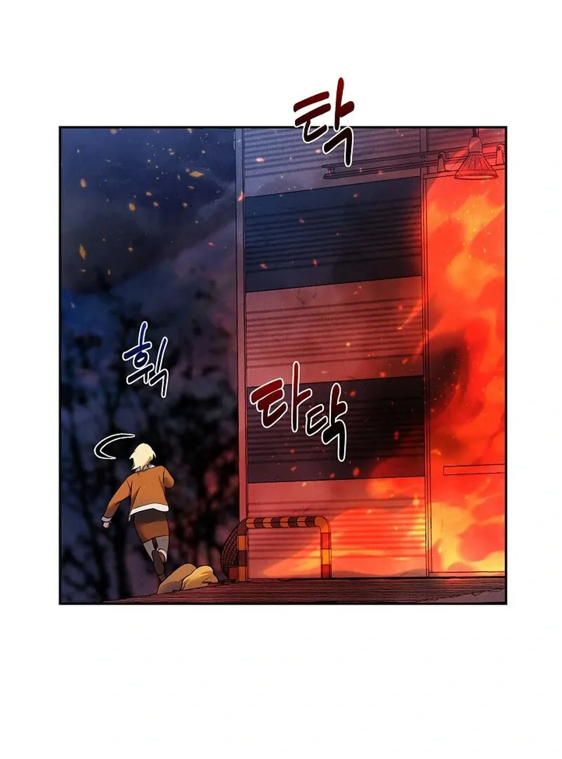Read Falling chapter 46 image 53 on Lezhin