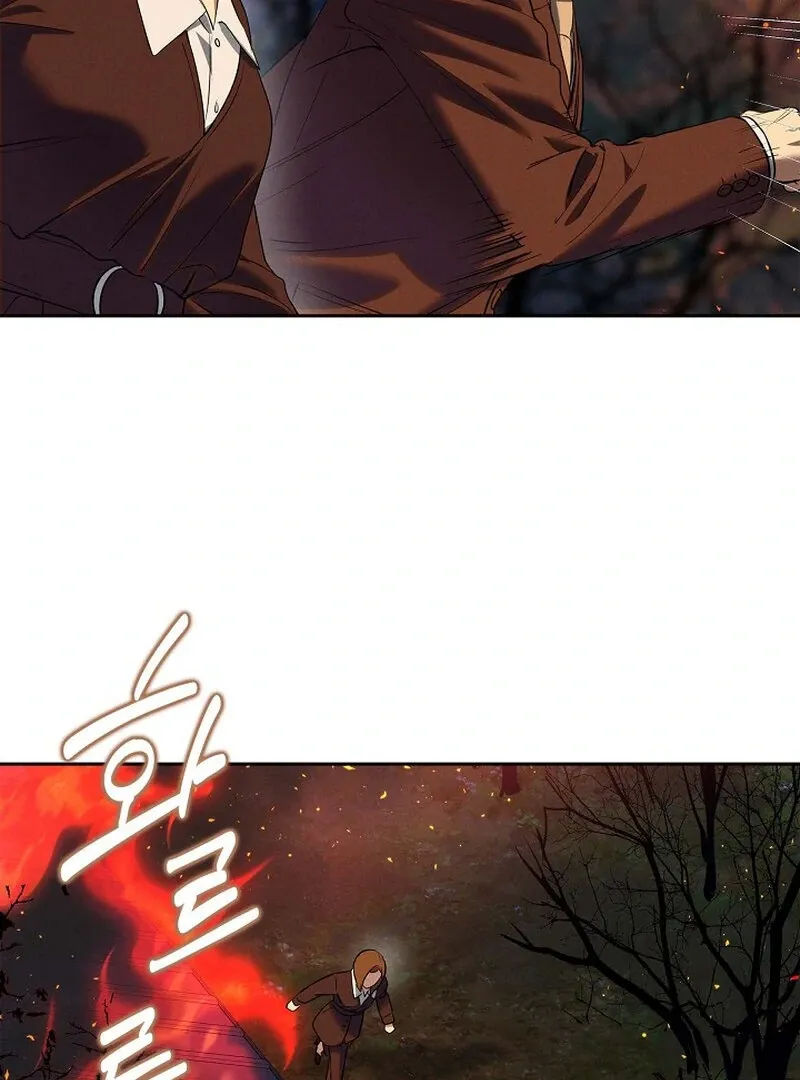 Read Falling chapter 46 image 55 on Lezhin