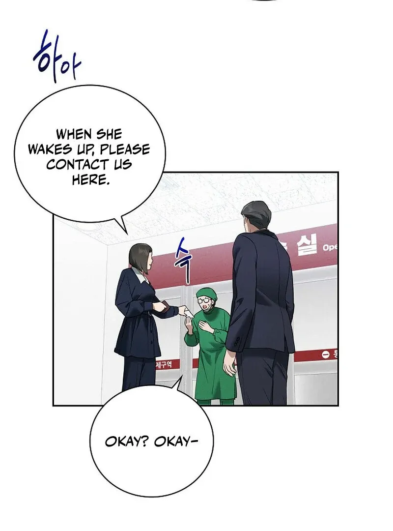 Read Falling chapter 46 image 69 on Lezhin