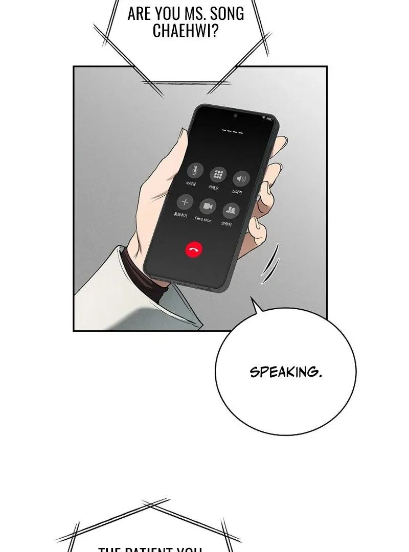 Read Falling chapter 46 image 72 on Lezhin