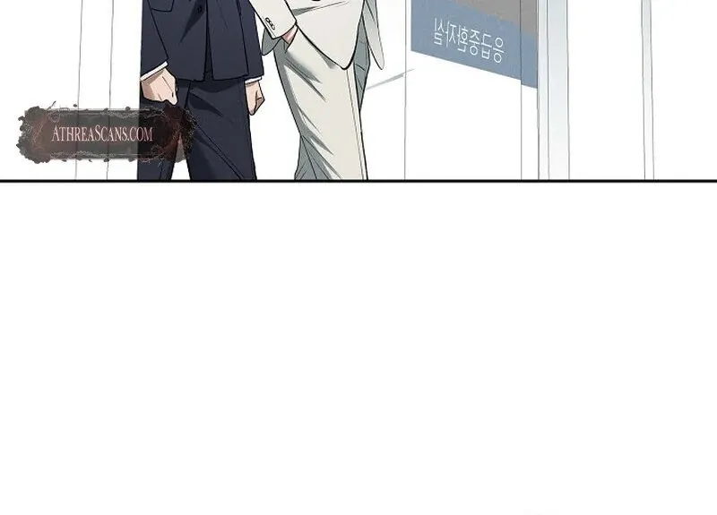Read Falling chapter 46 image 77 on Lezhin