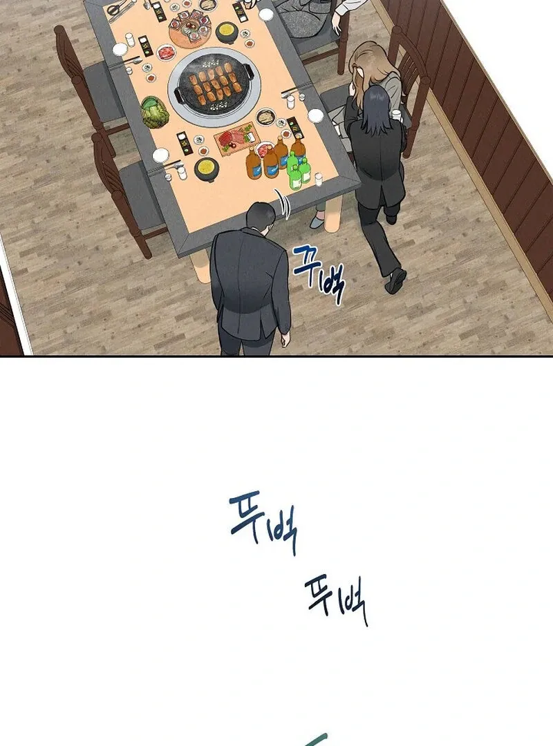 Read Falling chapter 46 image 8 on Lezhin