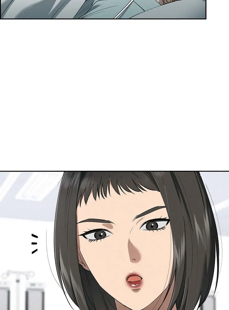 Read Falling chapter 46 image 80 on Lezhin