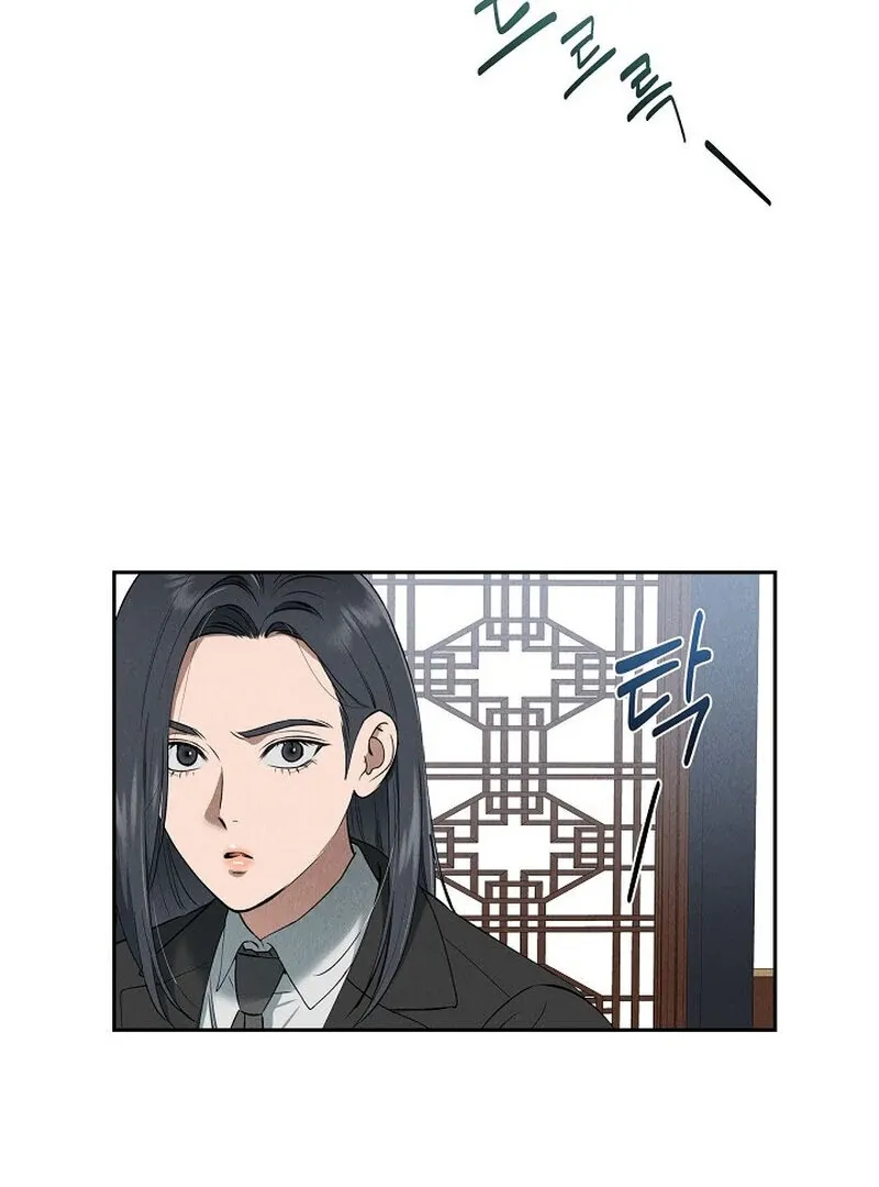 Read Falling chapter 46 image 9 on Lezhin