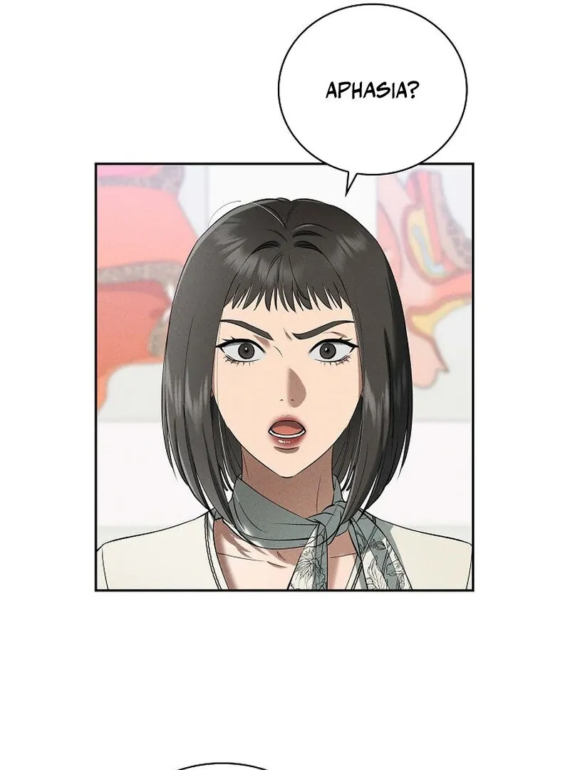 Read Falling chapter 47 image 13 on Lezhin