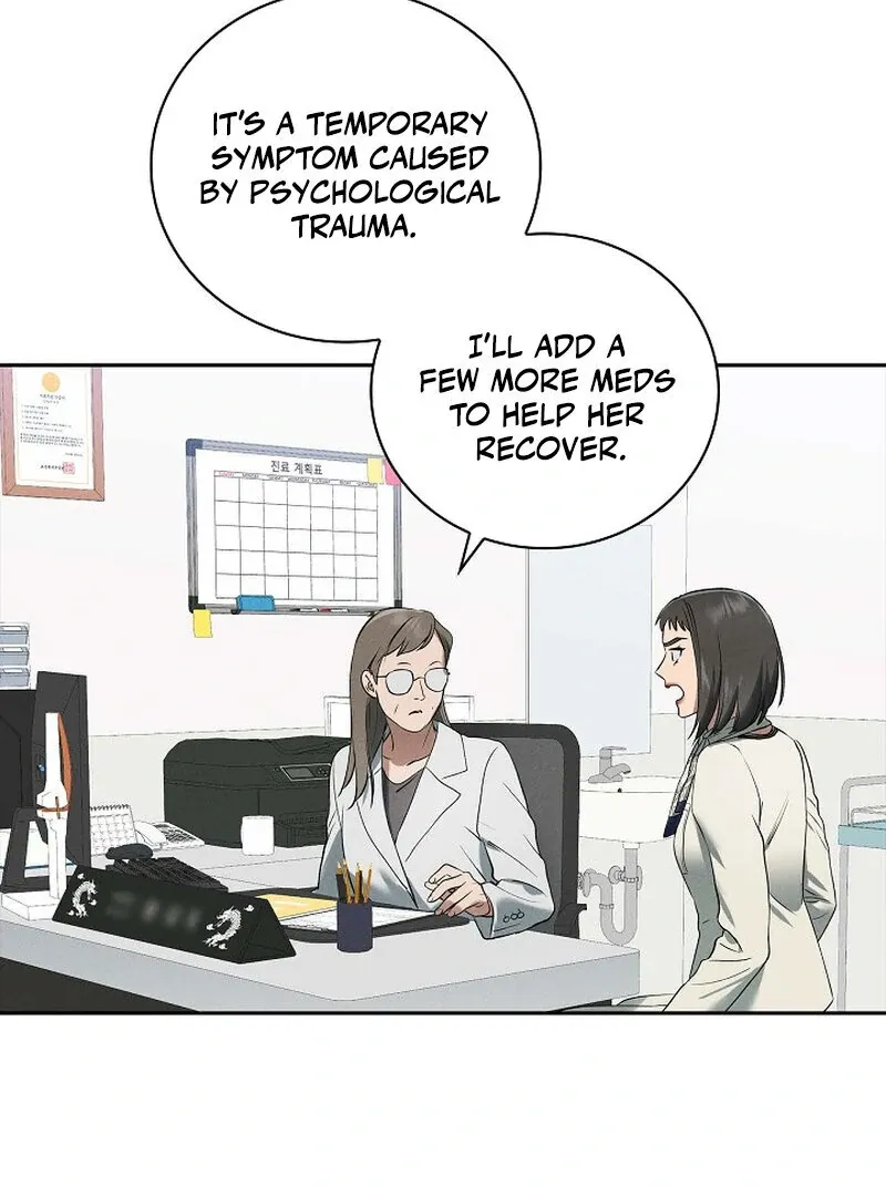 Read Falling chapter 47 image 14 on Lezhin