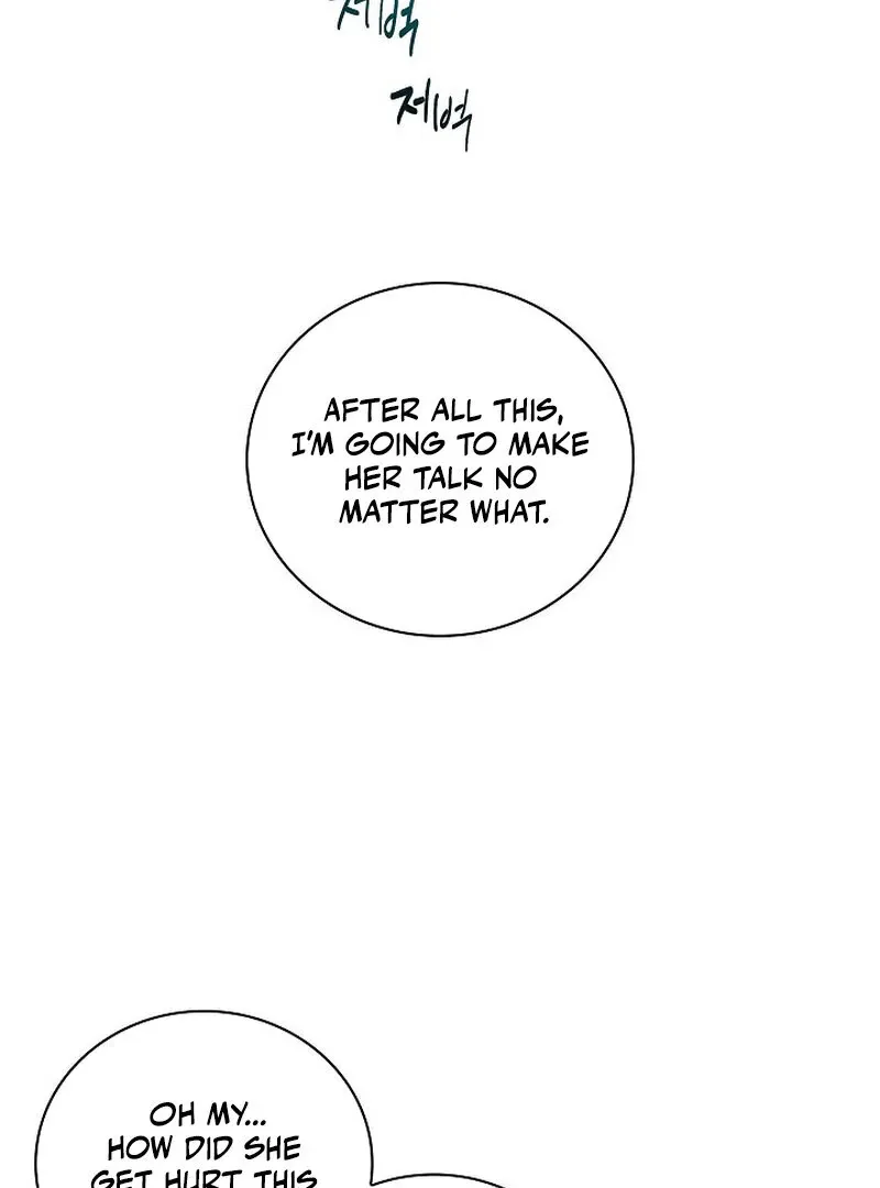 Read Falling chapter 47 image 18 on Lezhin