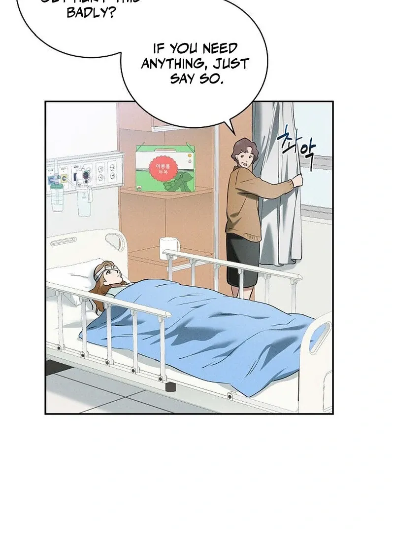 Read Falling chapter 47 image 19 on Lezhin