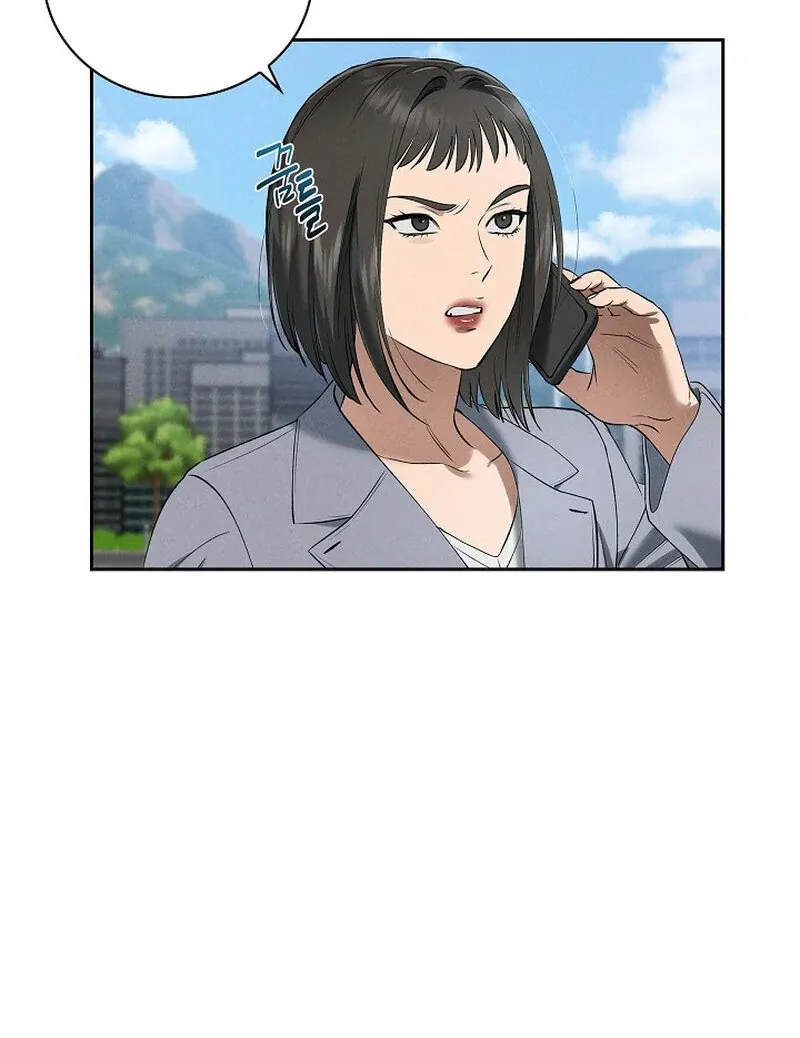 Read Falling chapter 47 image 24 on Lezhin