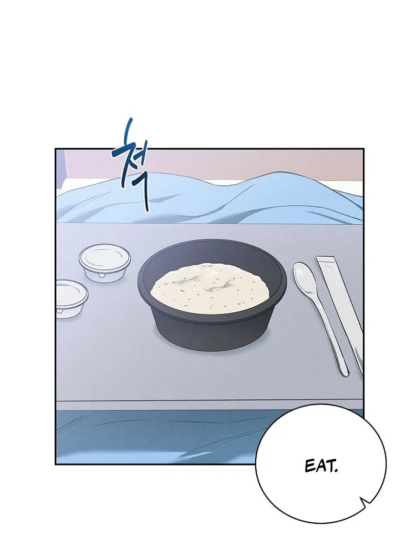 Read Falling chapter 47 image 27 on Lezhin