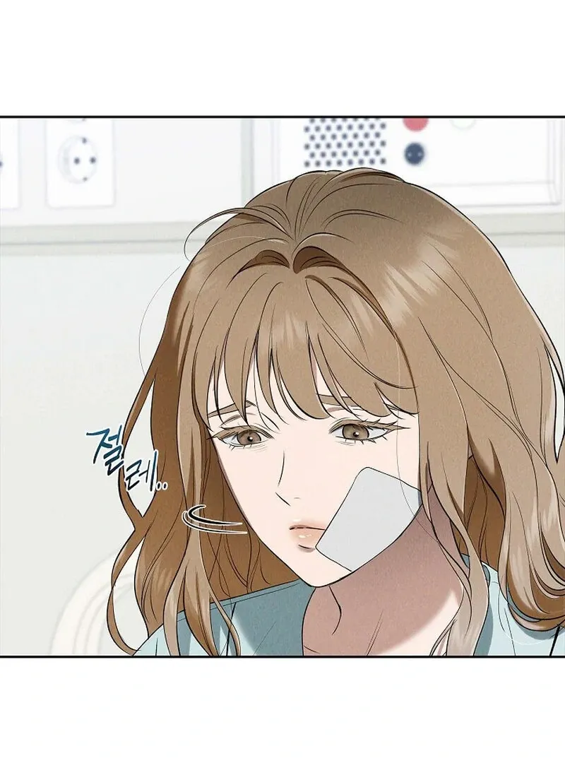 Read Falling chapter 47 image 29 on Lezhin