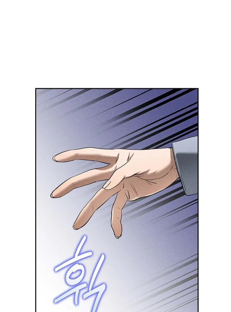 Read Falling chapter 47 image 30 on Lezhin