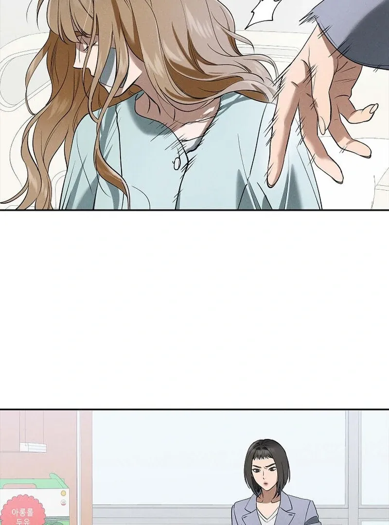 Read Falling chapter 47 image 36 on Lezhin