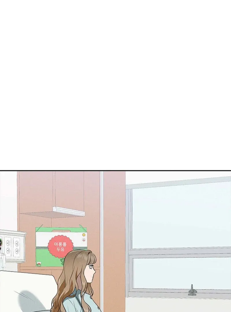 Read Falling chapter 47 image 41 on Lezhin
