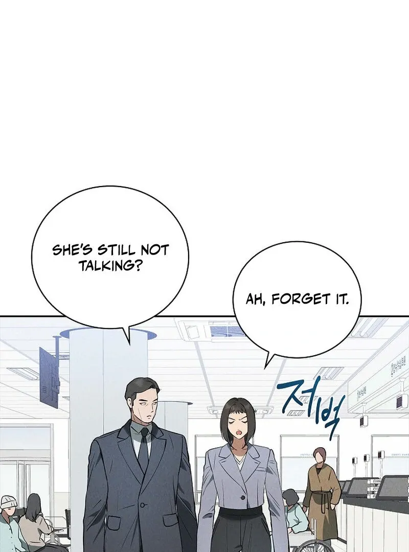 Read Falling chapter 47 image 48 on Lezhin