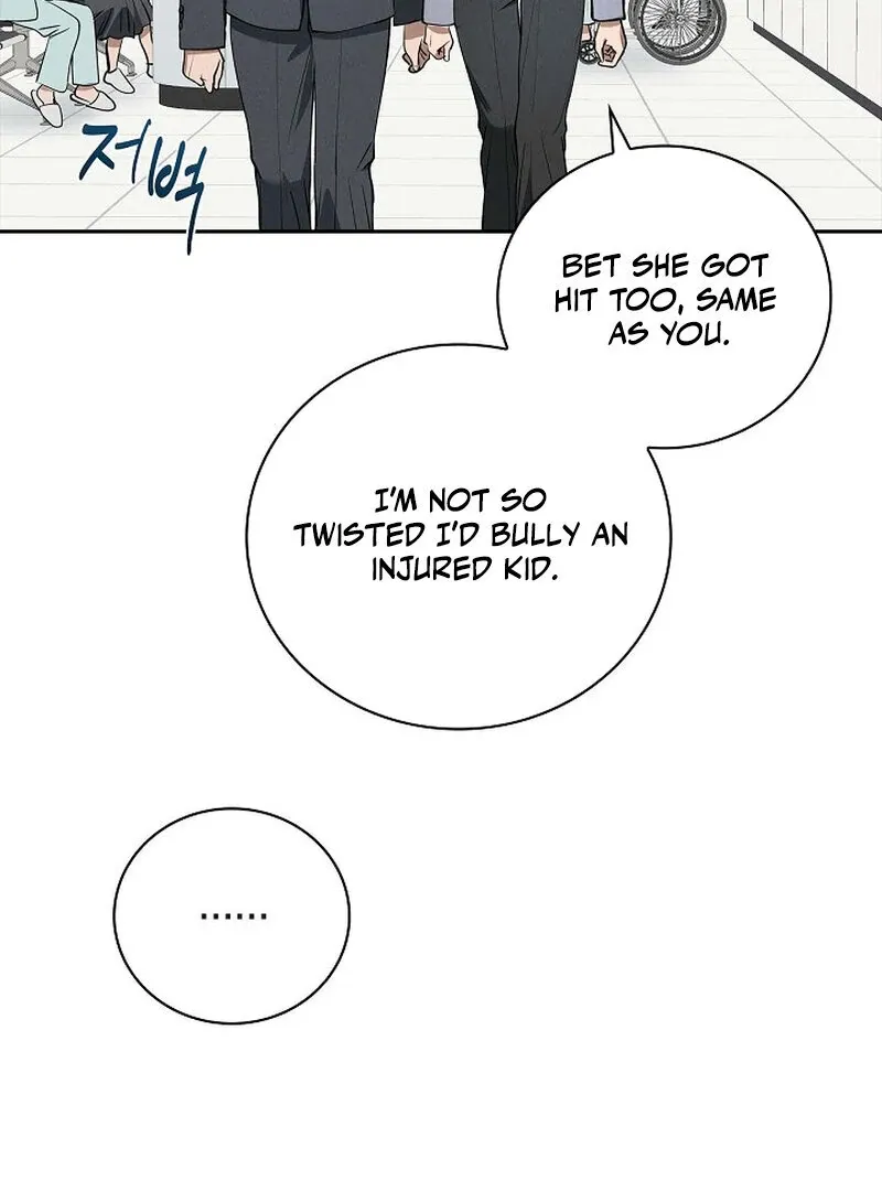 Read Falling chapter 47 image 49 on Lezhin