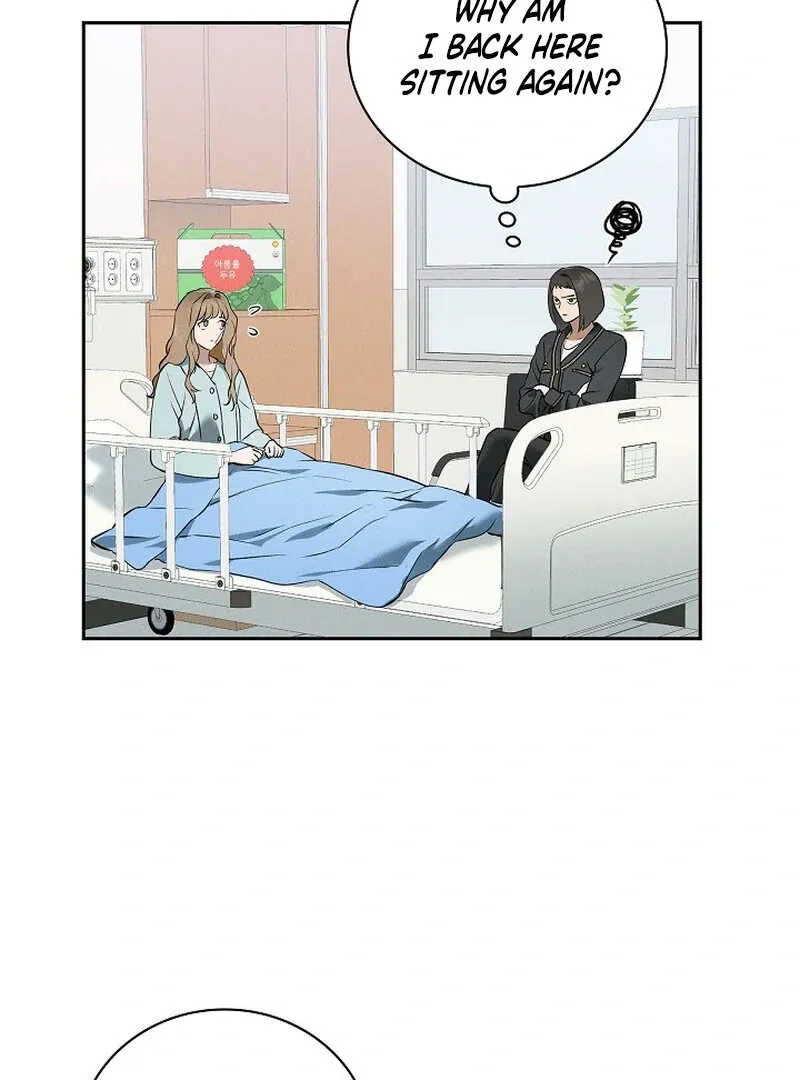 Read Falling chapter 47 image 54 on Lezhin