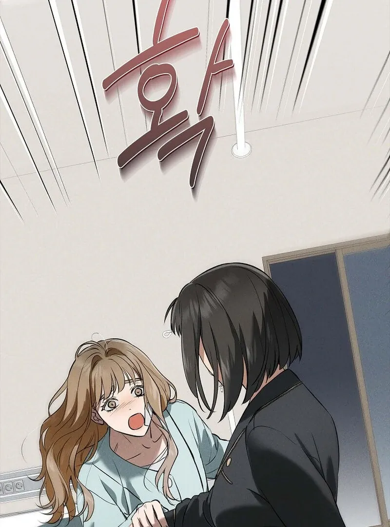 Read Falling chapter 47 image 71 on Lezhin