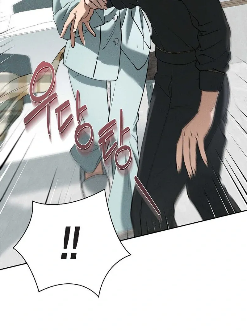 Read Falling chapter 47 image 72 on Lezhin
