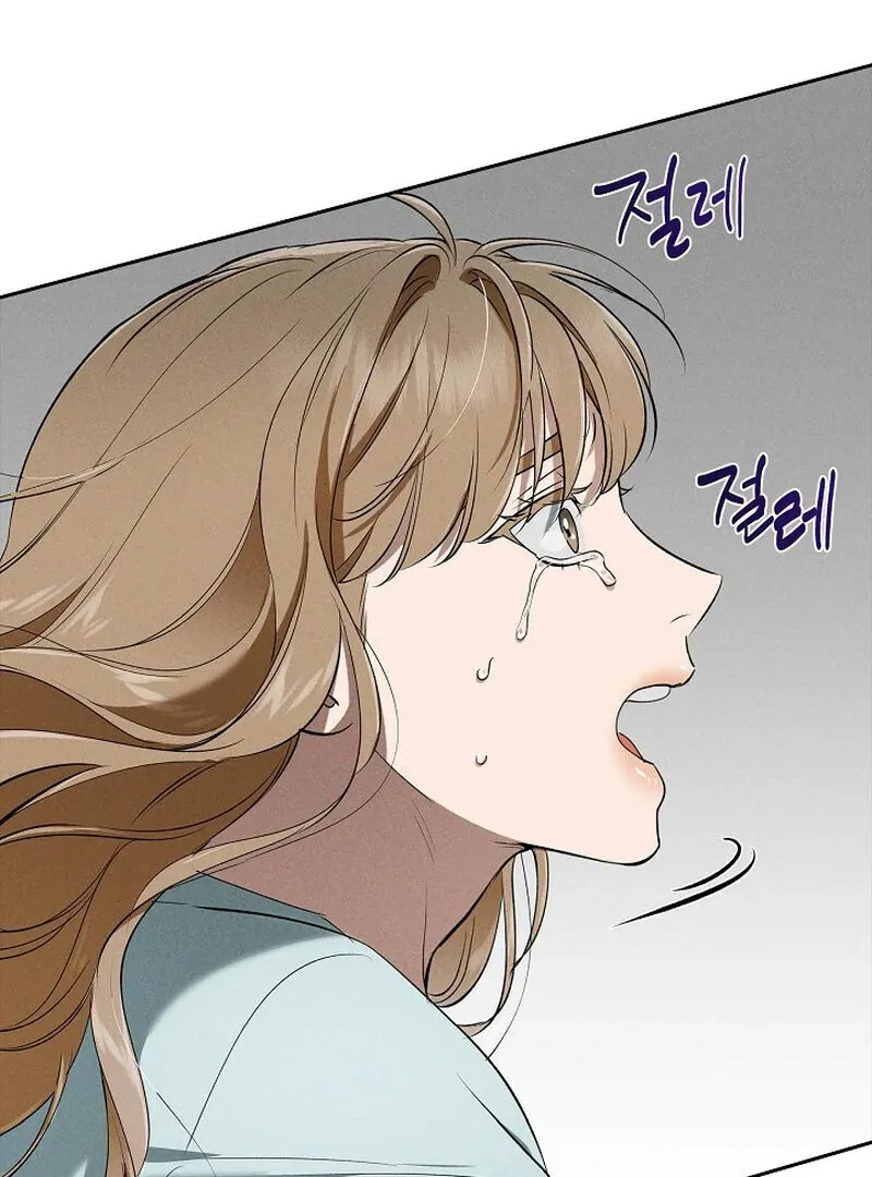Read Falling chapter 47 image 73 on Lezhin
