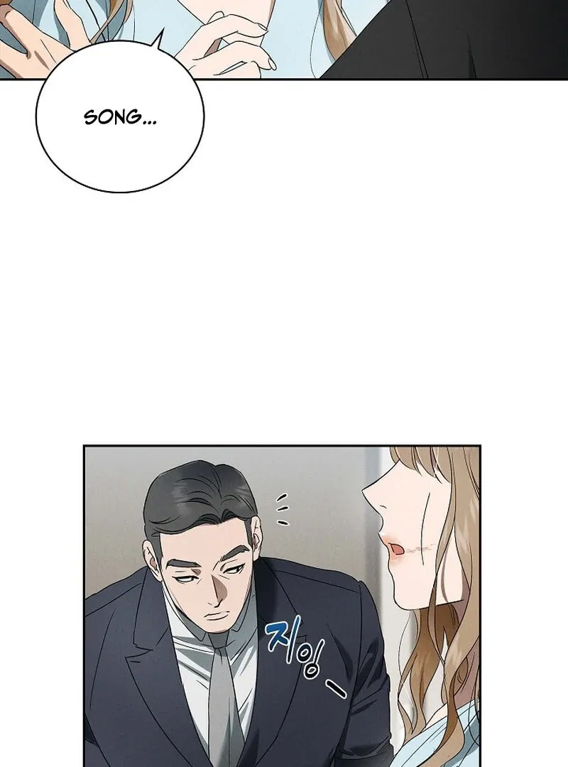 Read Falling chapter 48 image 17 on Lezhin