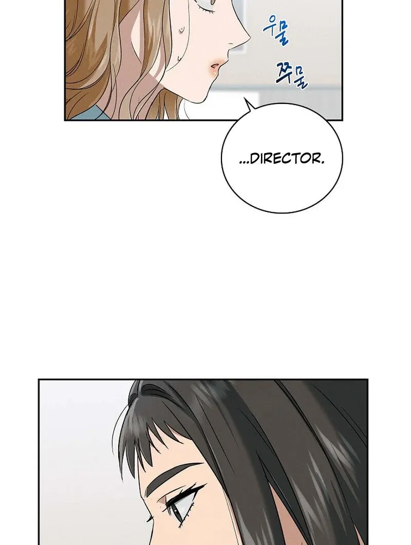 Read Falling chapter 48 image 24 on Lezhin
