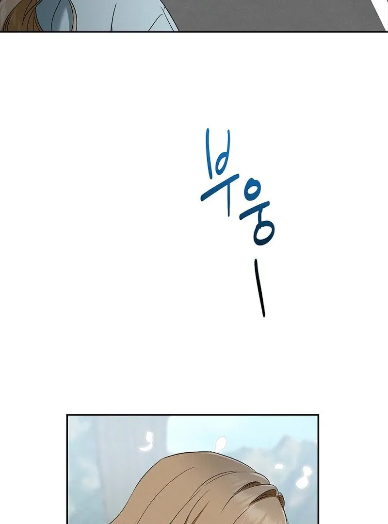 Read Falling chapter 48 image 34 on Lezhin