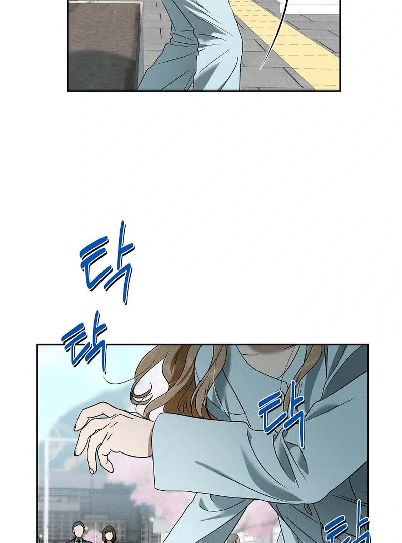 Read Falling chapter 48 image 42 on Lezhin