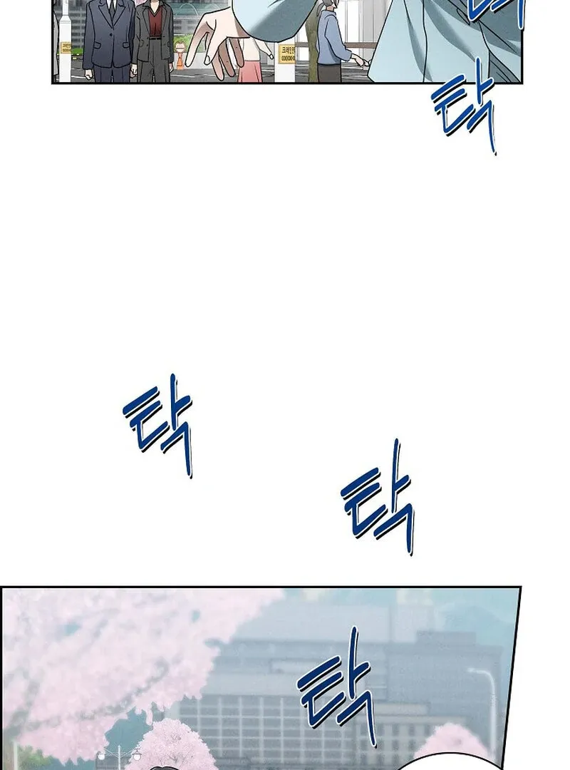 Read Falling chapter 48 image 43 on Lezhin