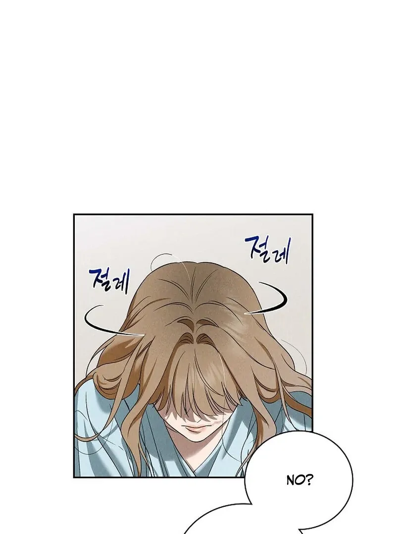 Read Falling chapter 48 image 59 on Lezhin