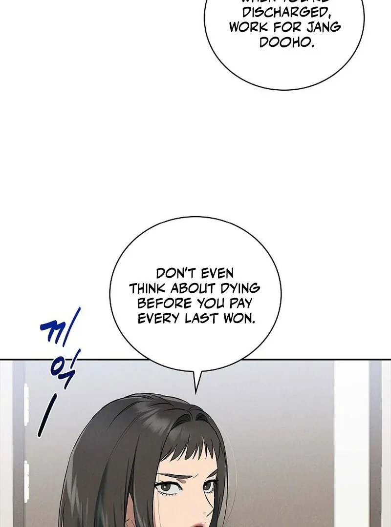 Read Falling chapter 48 image 67 on Lezhin