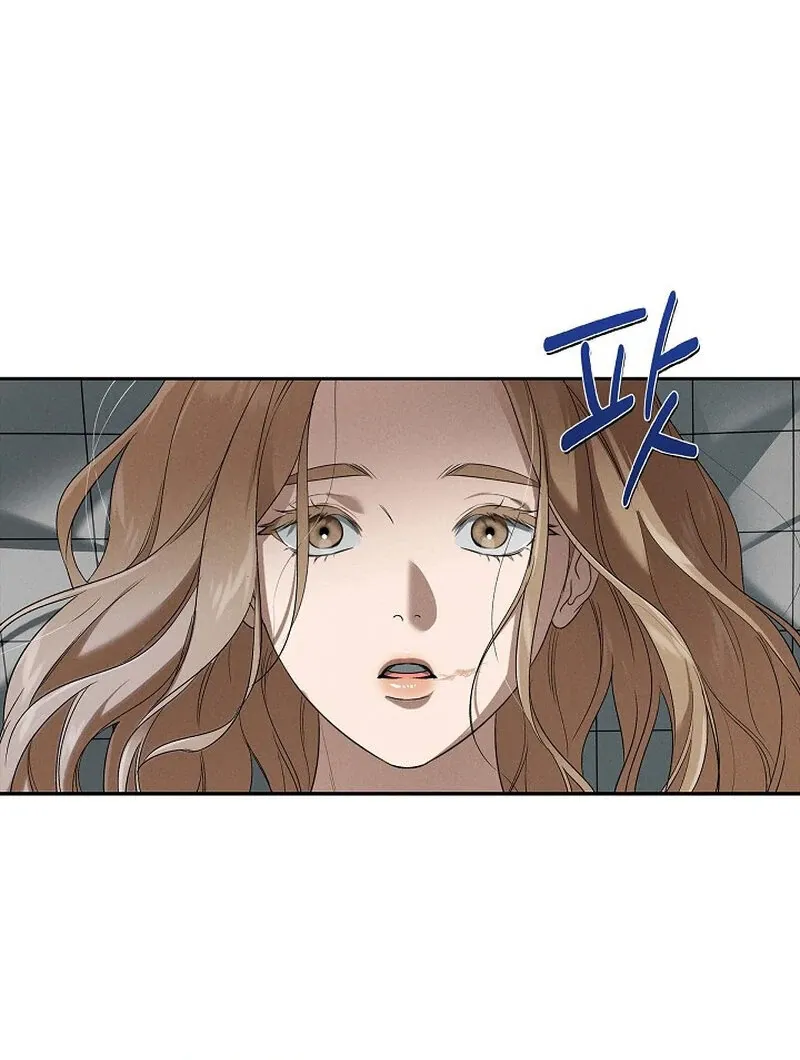 Read Falling chapter 48 image 74 on Lezhin