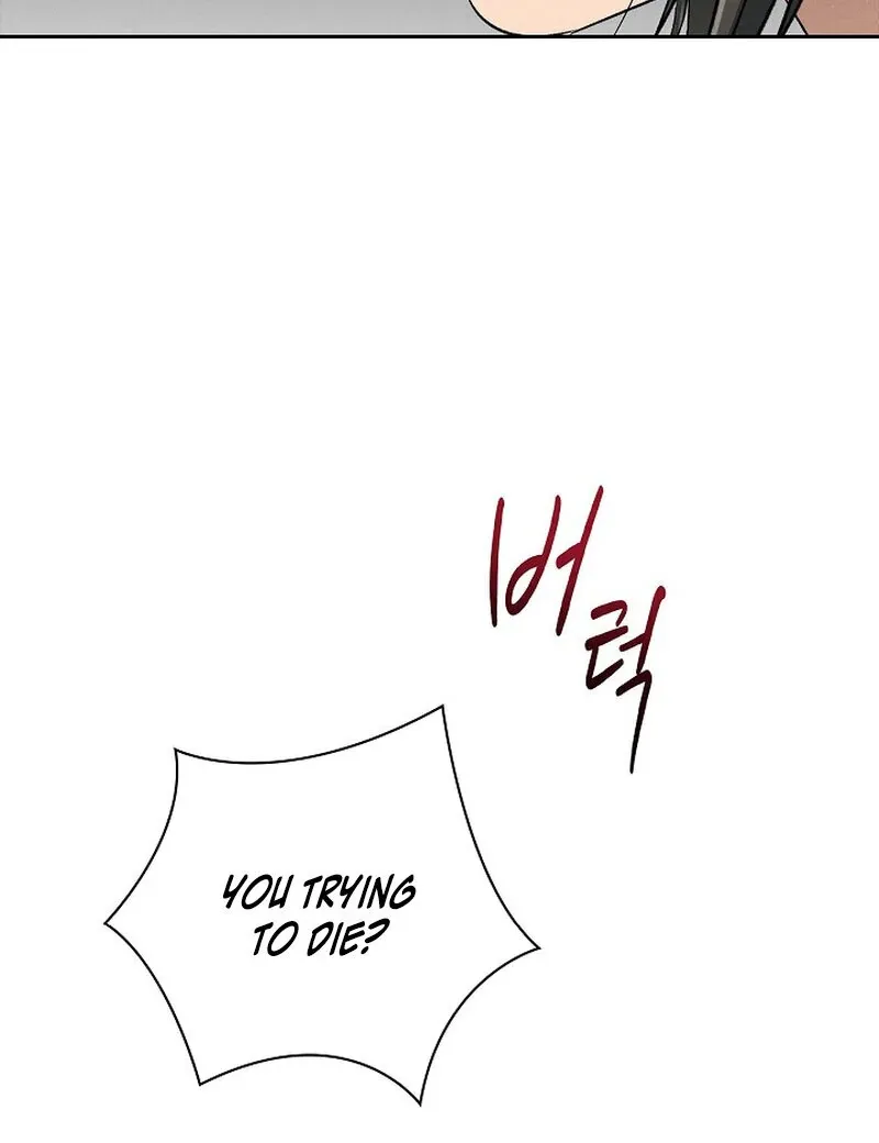 Read Falling chapter 48 image 86 on Lezhin