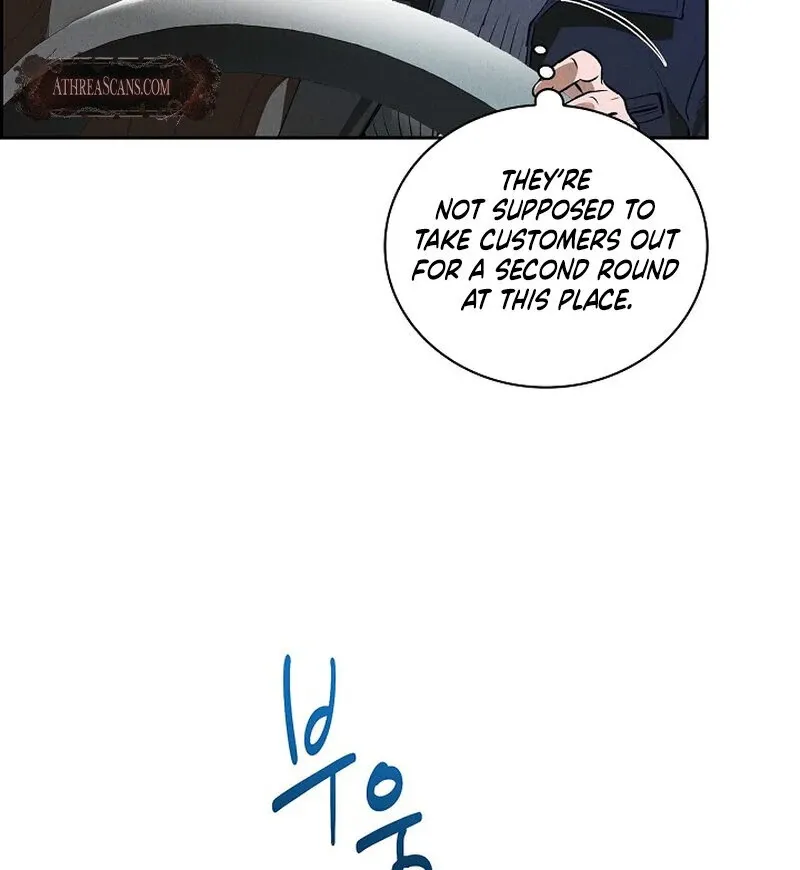 Read Falling chapter 49 image 11 on Lezhin