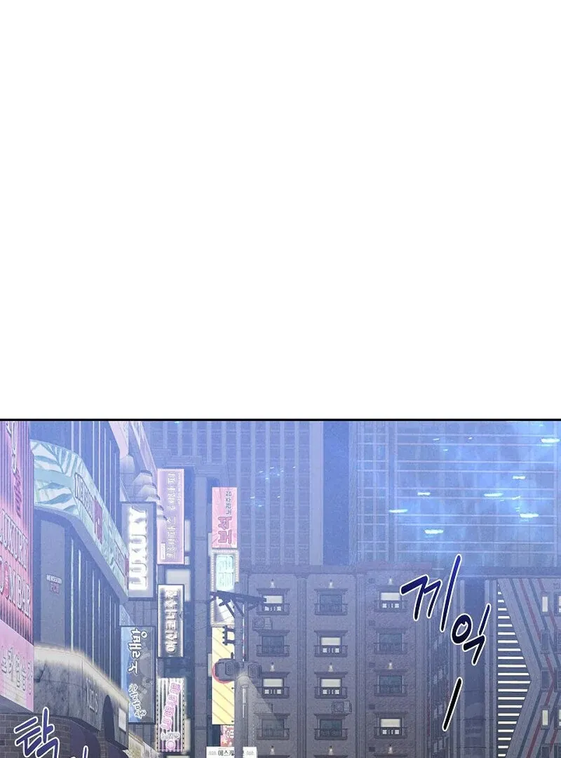 Read Falling chapter 49 image 14 on Lezhin