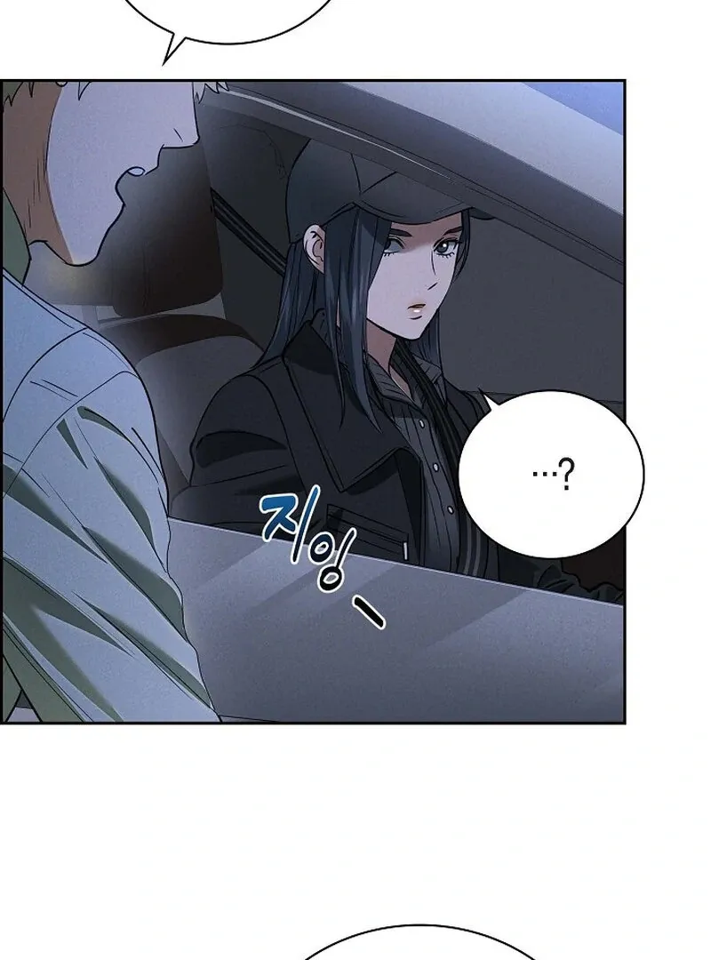 Read Falling chapter 49 image 16 on Lezhin