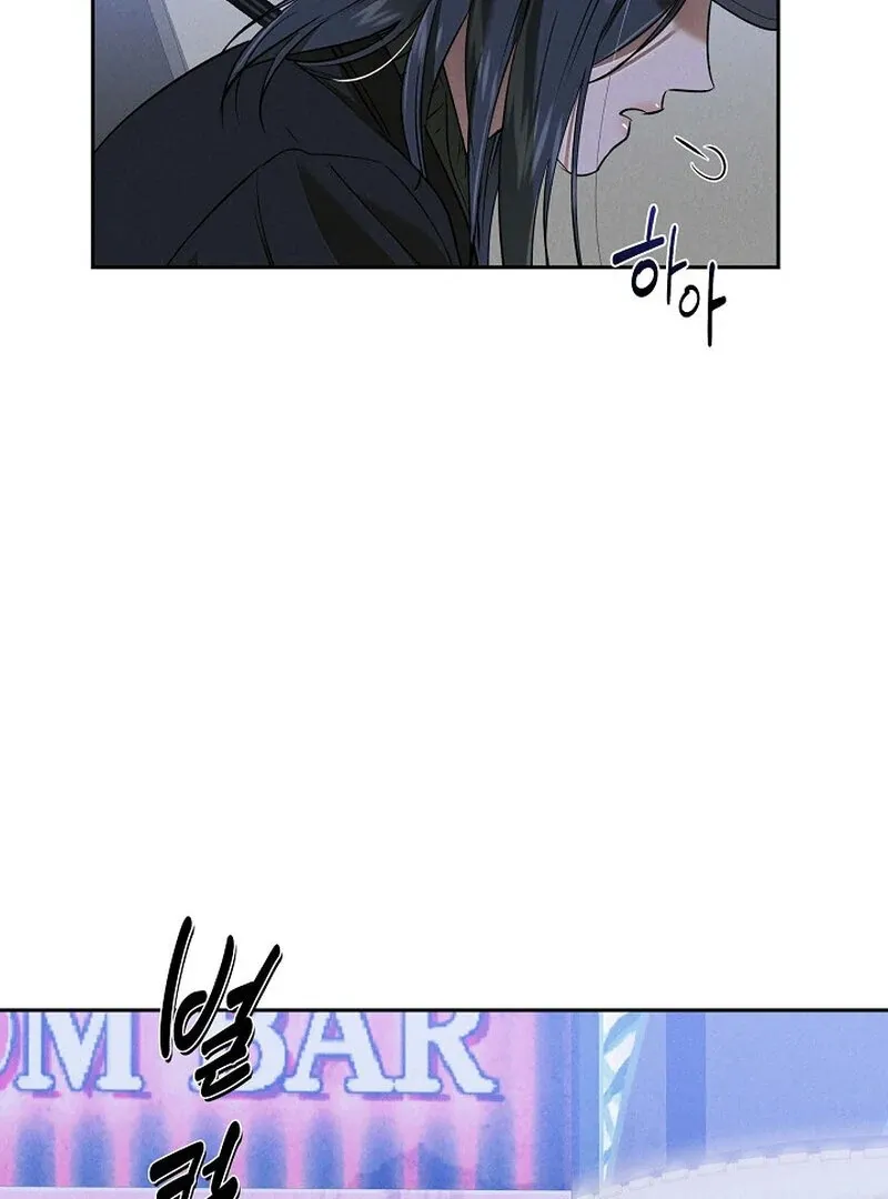 Read Falling chapter 49 image 18 on Lezhin