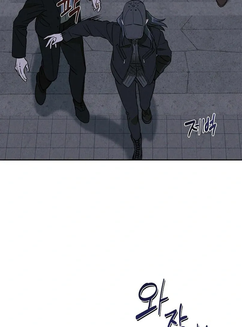 Read Falling chapter 49 image 21 on Lezhin