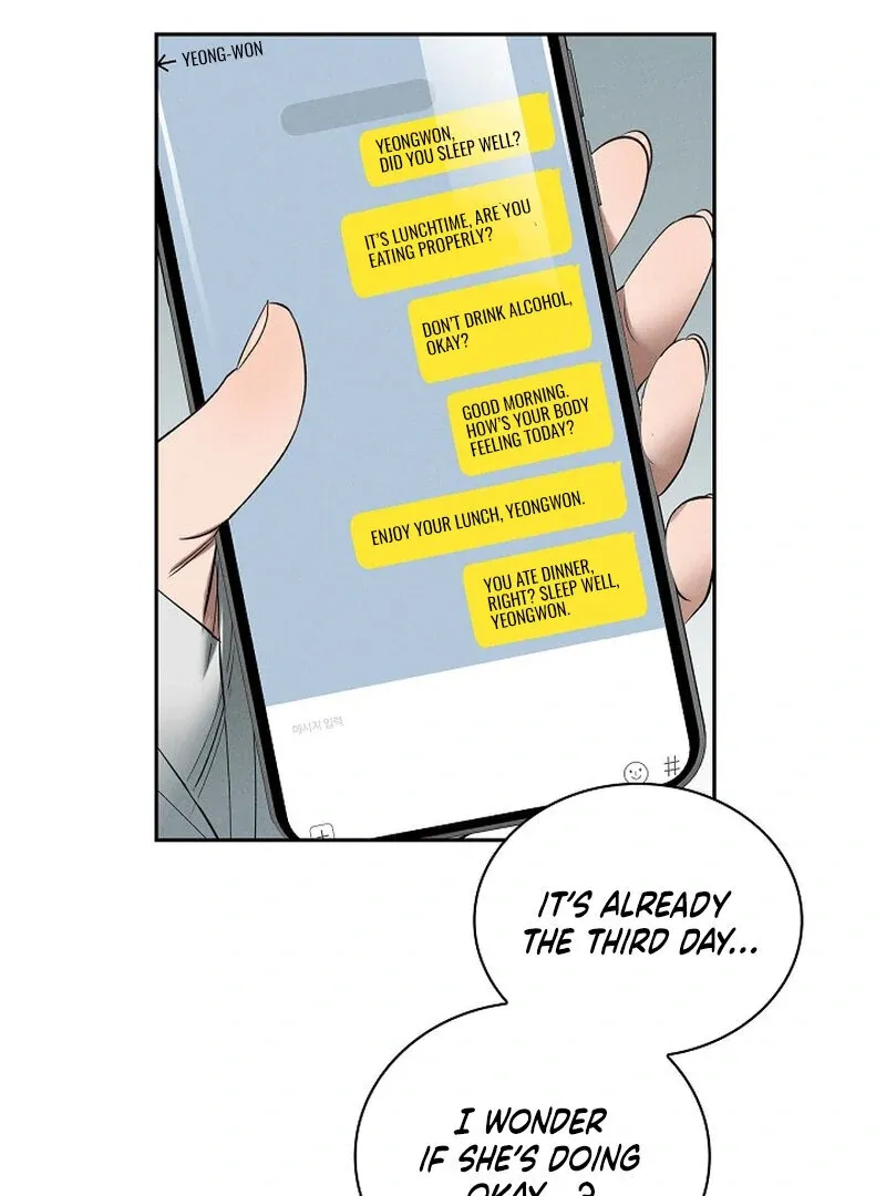 Read Falling chapter 49 image 42 on Lezhin