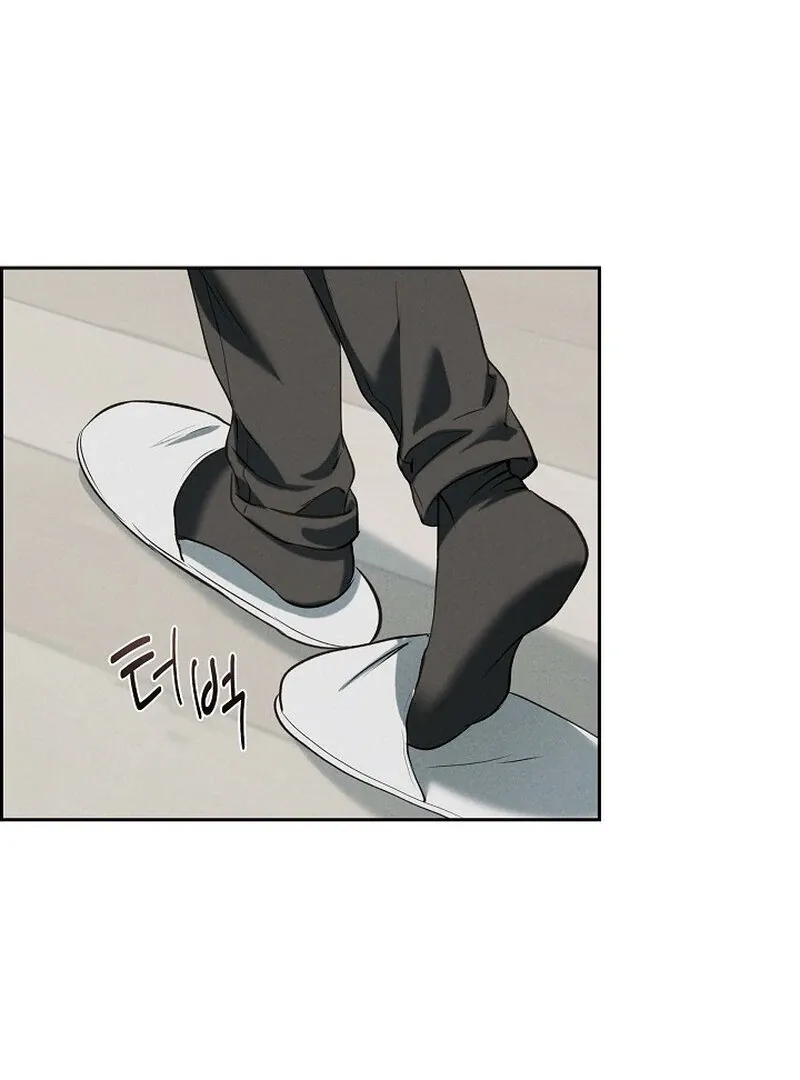 Read Falling chapter 49 image 44 on Lezhin