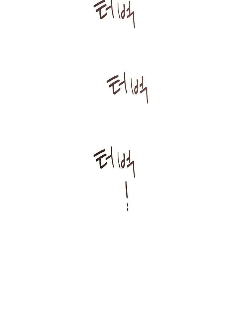 Read Falling chapter 49 image 47 on Lezhin