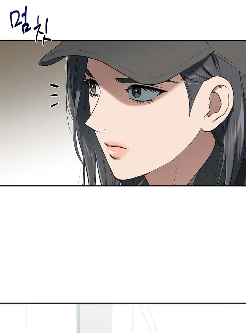 Read Falling chapter 49 image 48 on Lezhin