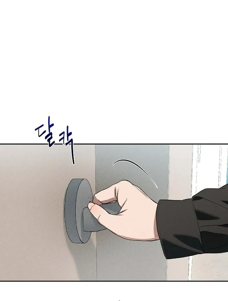 Read Falling chapter 49 image 50 on Lezhin