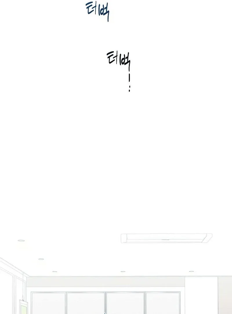 Read Falling chapter 49 image 52 on Lezhin