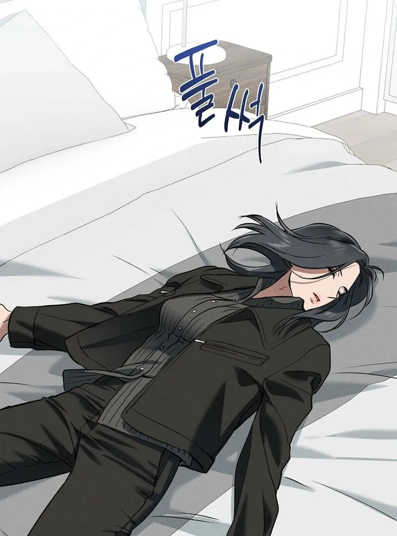 Read Falling chapter 49 image 58 on Lezhin