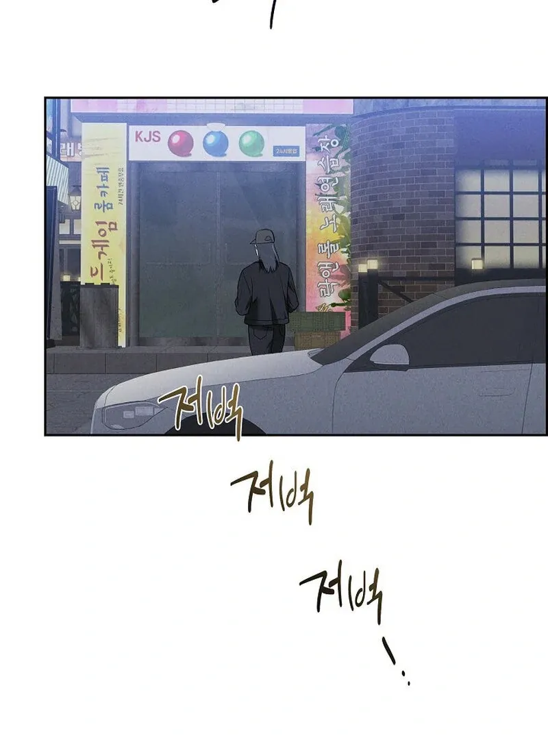 Read Falling chapter 49 image 70 on Lezhin