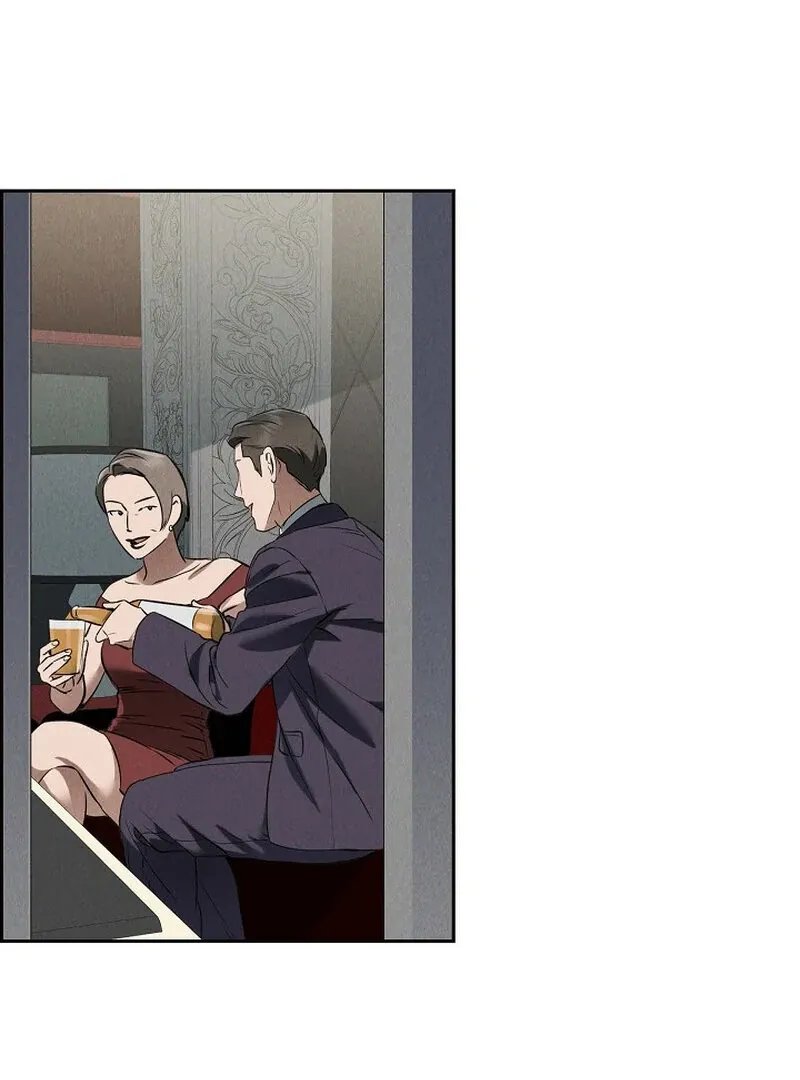 Read Falling chapter 49 image 71 on Lezhin
