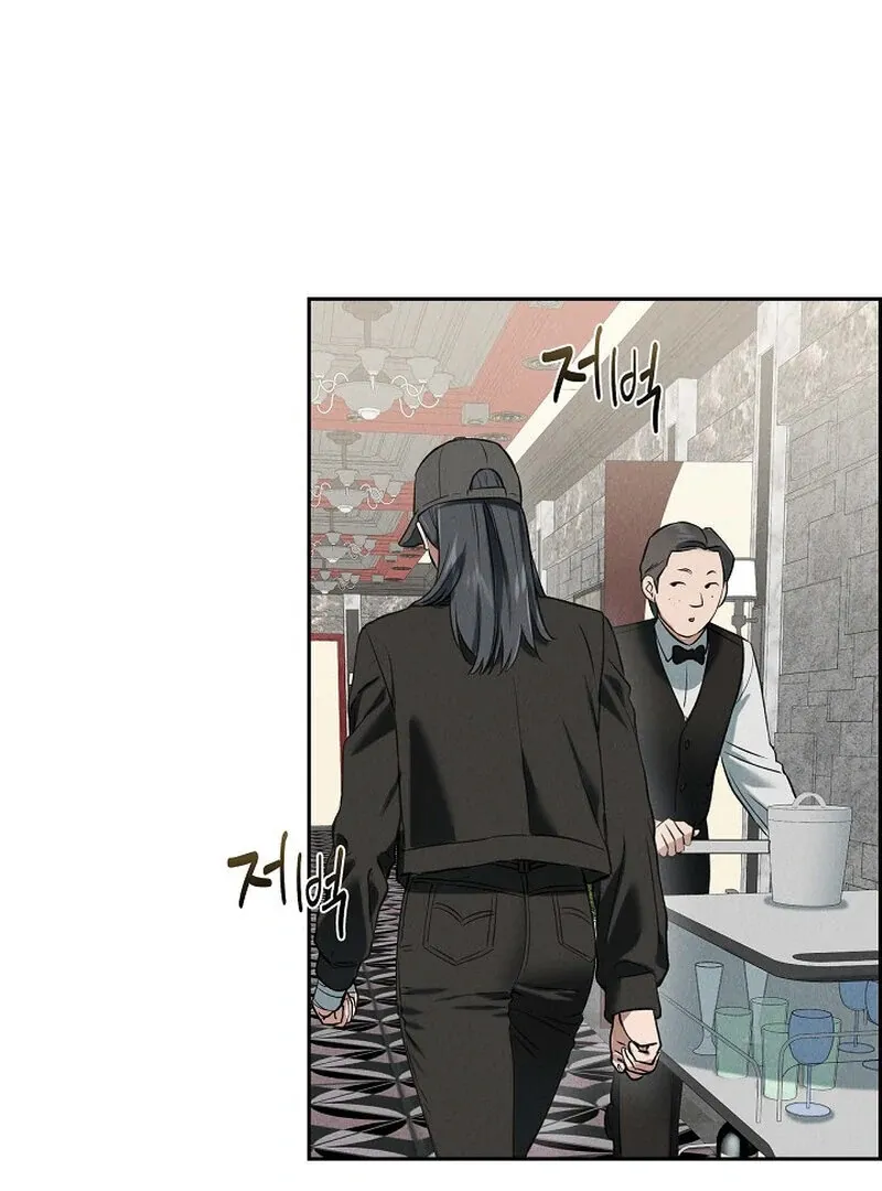 Read Falling chapter 49 image 72 on Lezhin