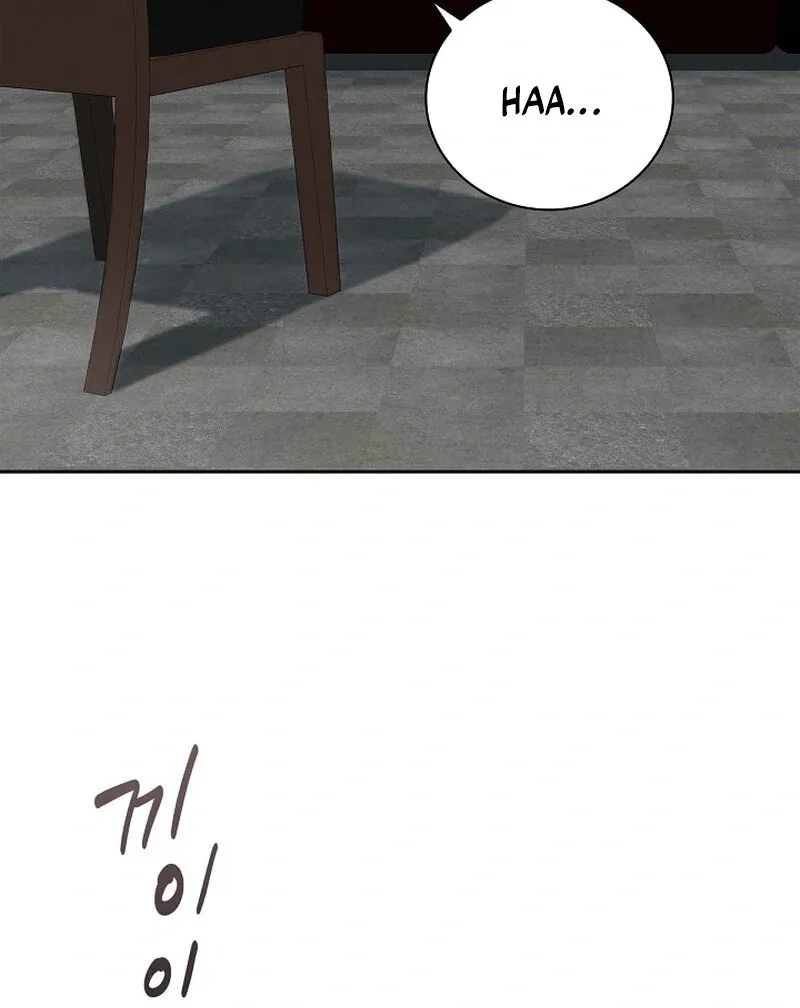 Read Falling chapter 49 image 75 on Lezhin