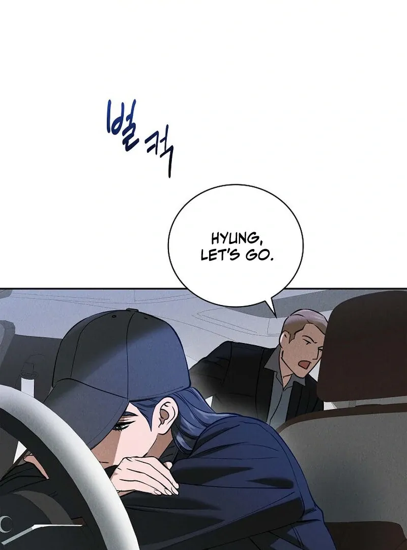 Read Falling chapter 49 image 9 on Lezhin